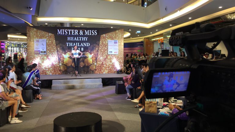 Mister & Miss Healthy Thailand